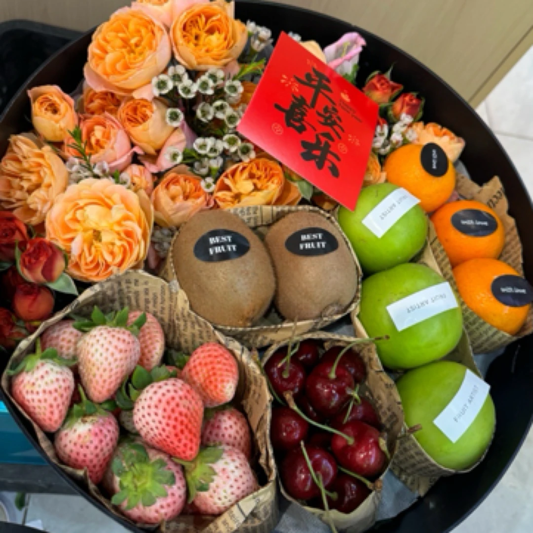 鲜花水果礼盒礼物（送礼）