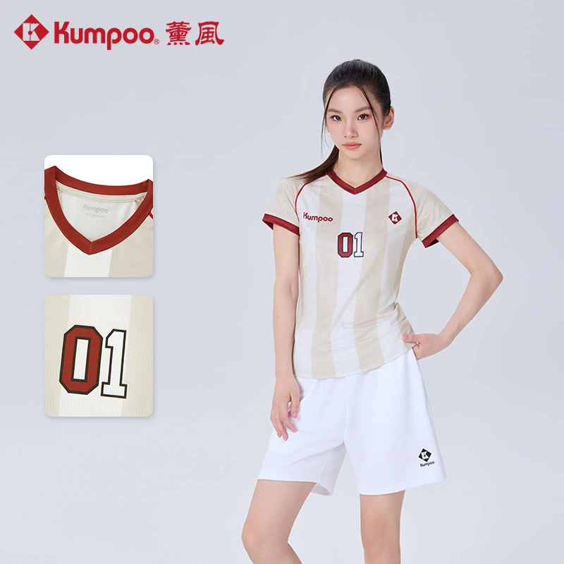KUMPOO/薰风2025新款羽毛球服女款透气速干比赛训练服 1248