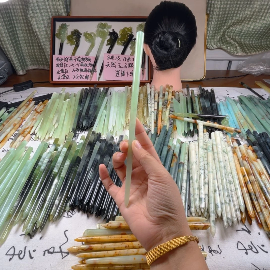 蛇纹石玉未镶嵌发饰