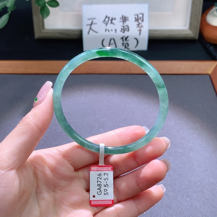 翡翠手镯未镶嵌天然翡翠手镯