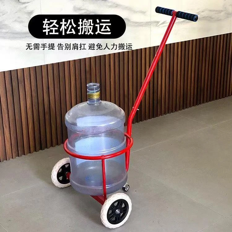 家用倒水车手拉脏水车农村手拉泔水车装水车居家必备桶装水手拉车
