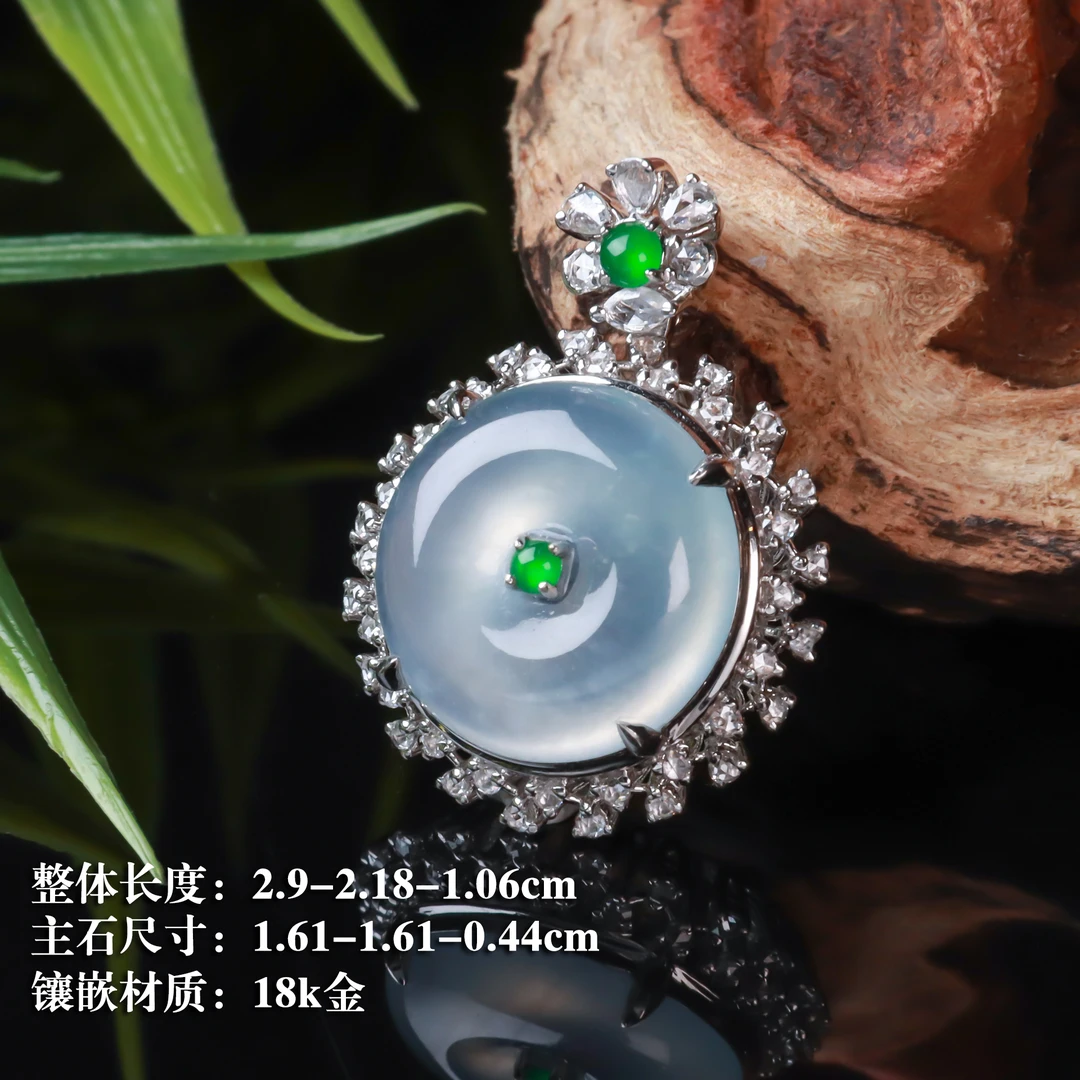 鹏琢·翡语-18K金镶白冰无事柱翡翠吊坠