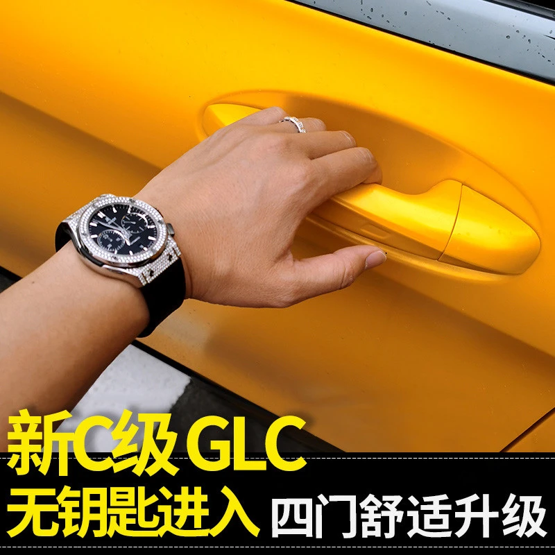 适用奔驰新C200L C260L无钥匙进入GLC260L舒适进入感应门把手改装