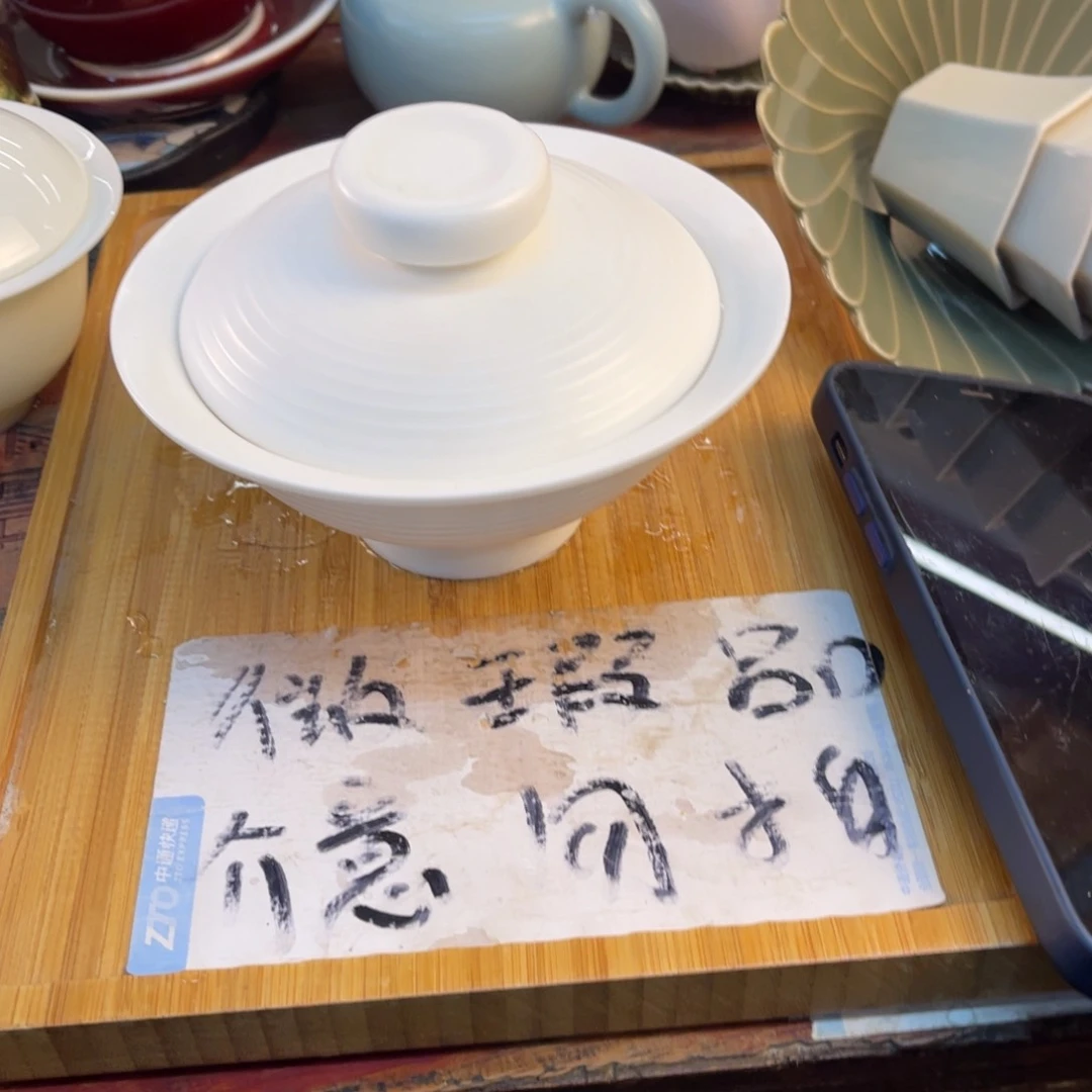 紫砂陶瓷茶具微瑕介意勿拍