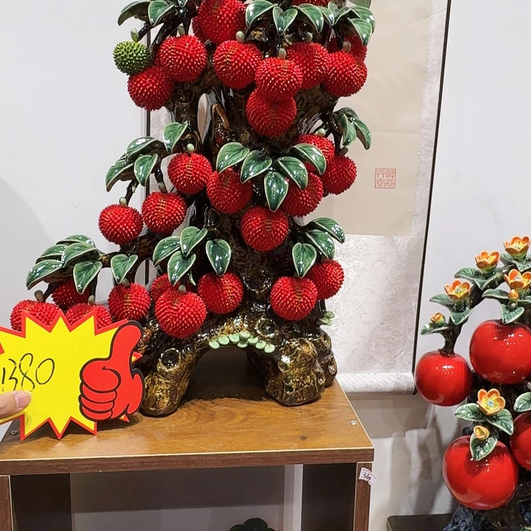 陶瓷大荔枝摆件的