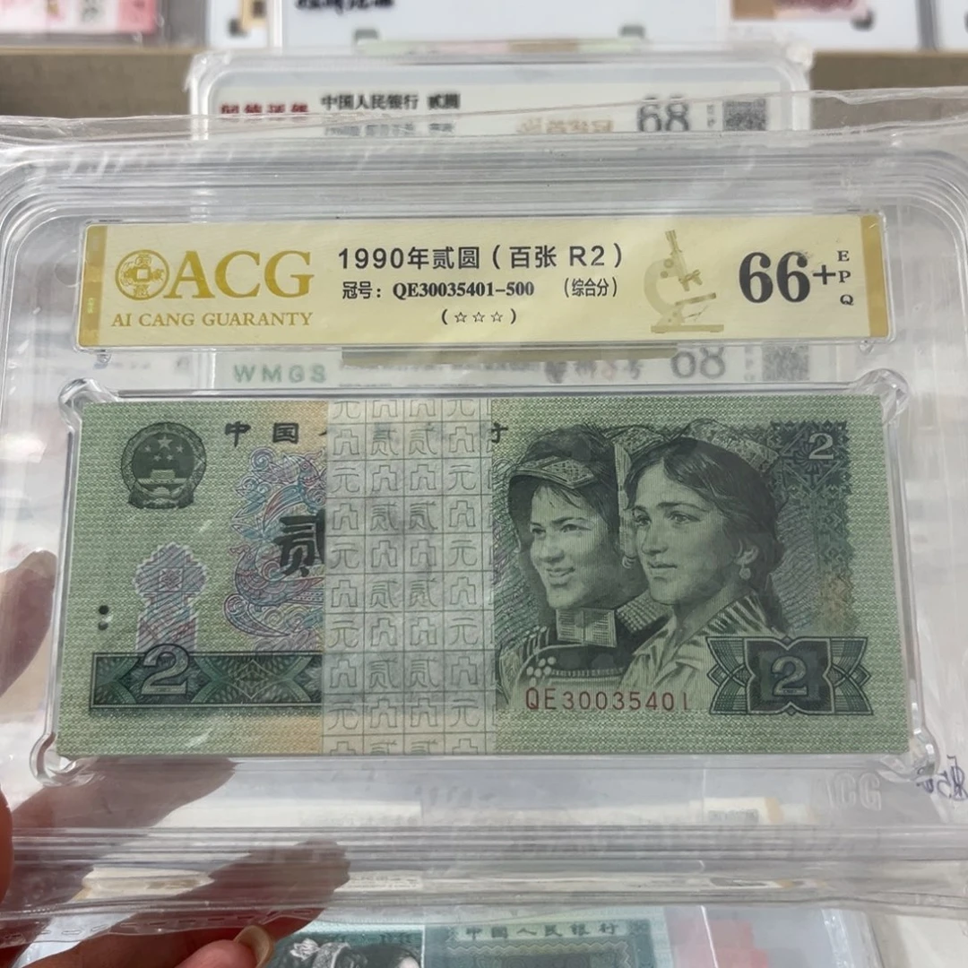 有*902刀121112212222222