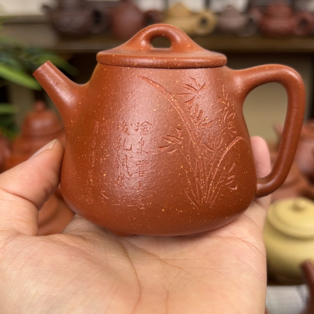 紫砂茶壶紫砂壶高石瓢红降坡150cc刻绘