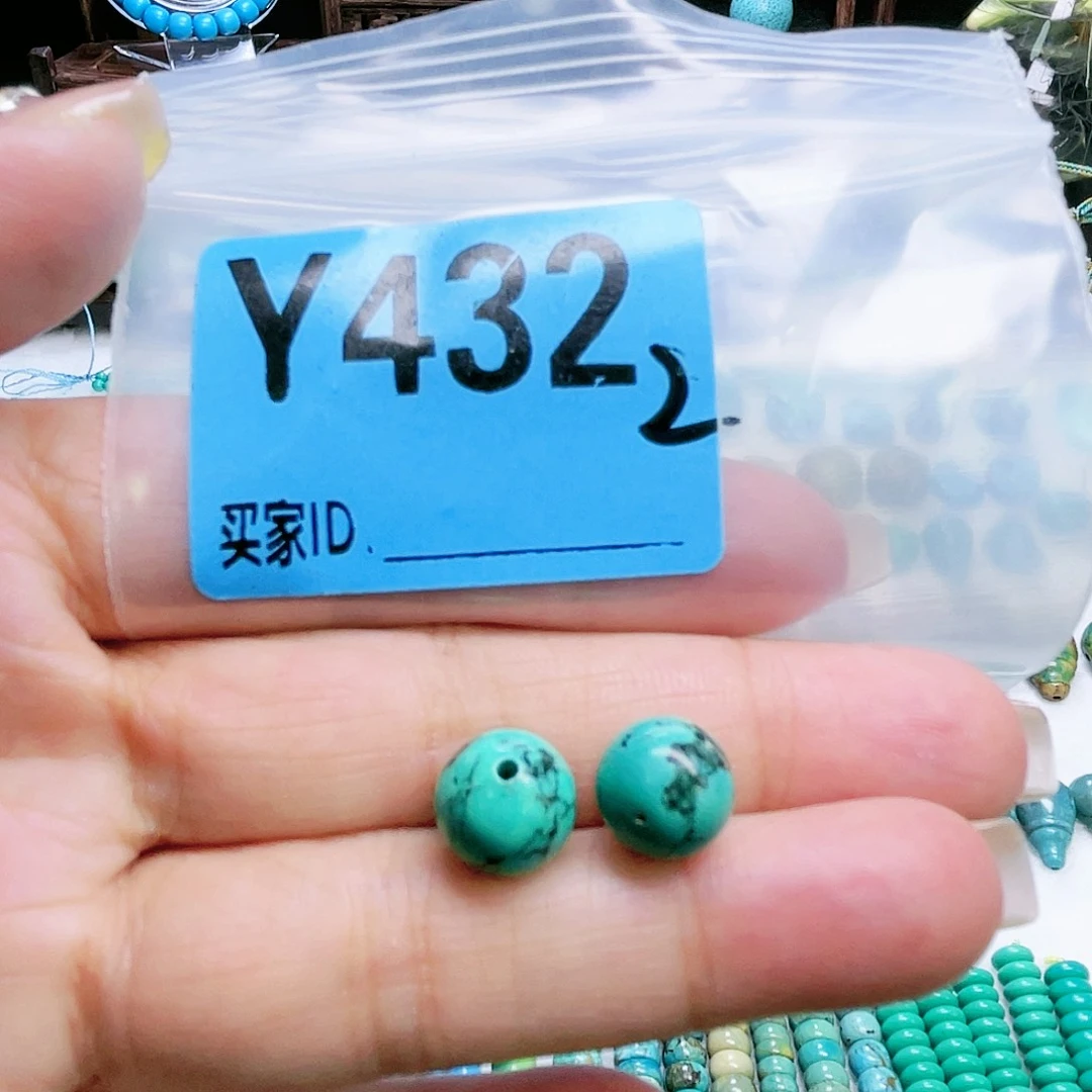 謸***森空竹粉丝专享十堰特色散珠