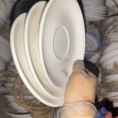 瓷片国营厂库存微瑕3个