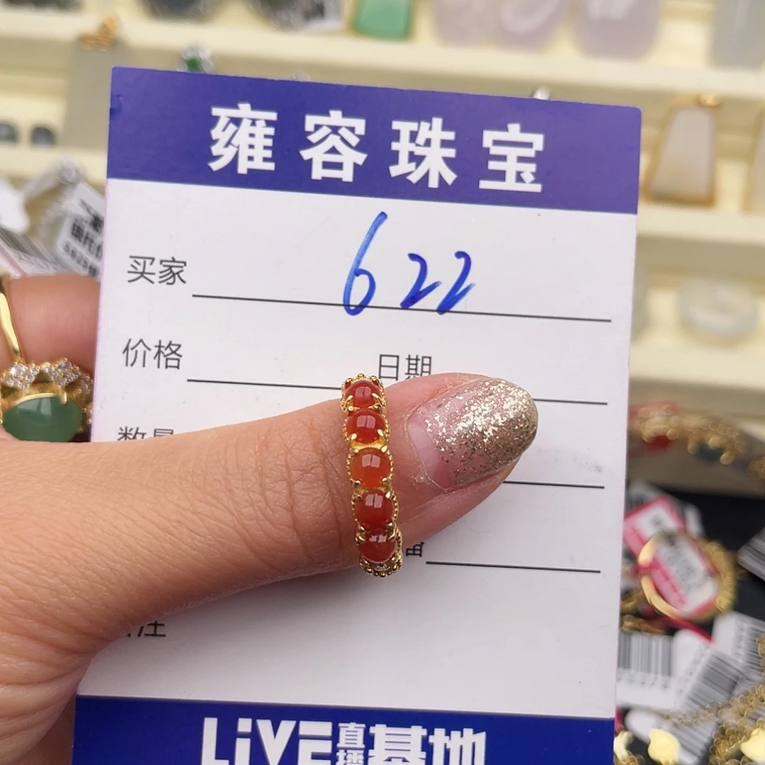 翡翠银S925镶嵌戒指