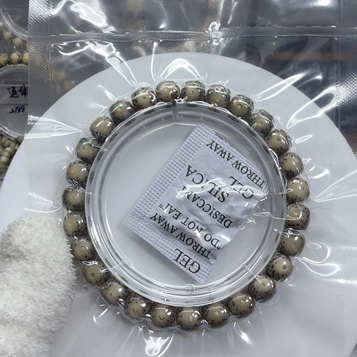 吊坠星月菩提8.5糯冰黄金瞳