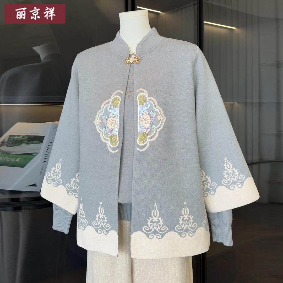 国风中老年婆婆针织衫女套装2025新款妈妈秋装休闲毛衣两件套