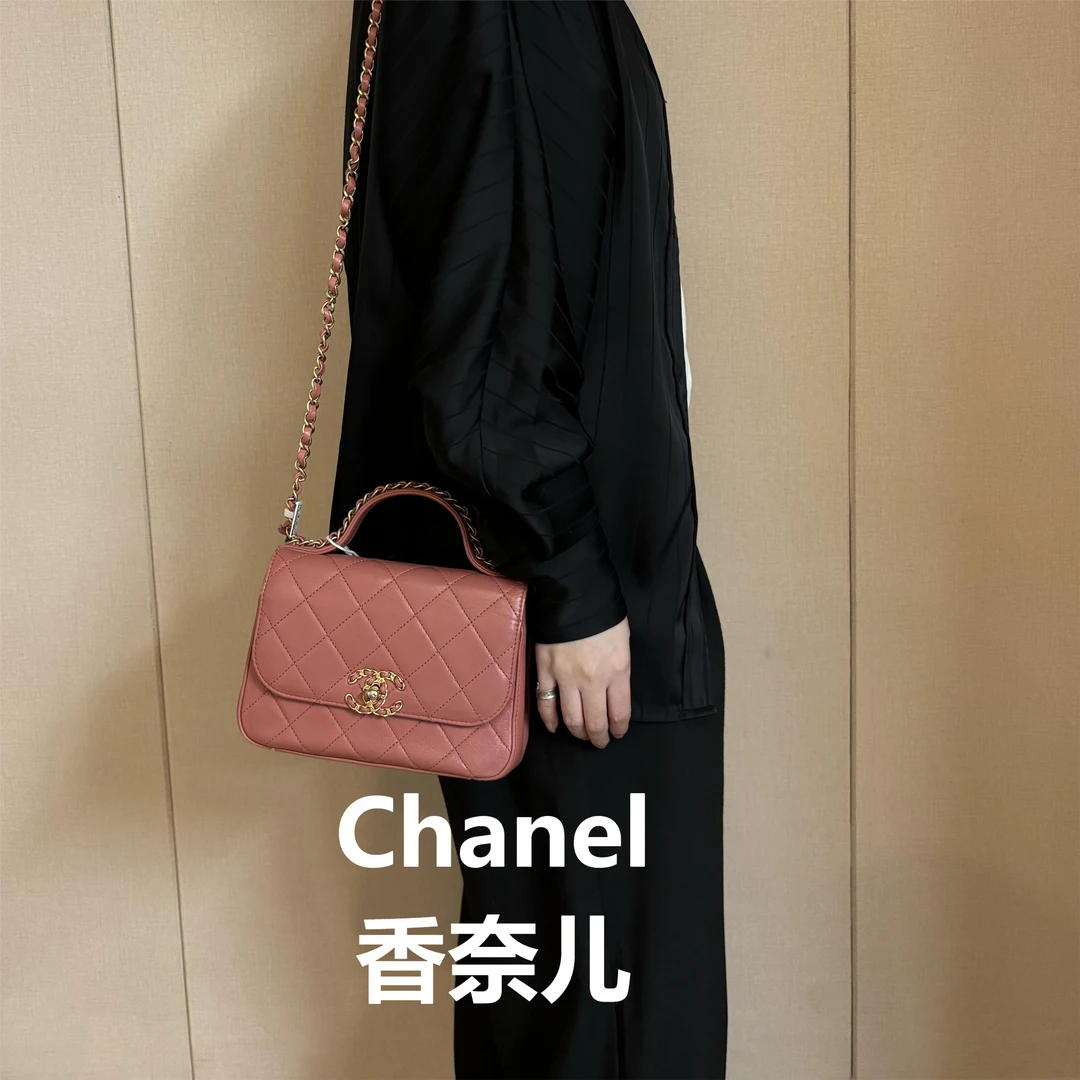 95新 Chanel/香奈儿 珊瑚粉19bag手柄邮差包/云海优选/H22259