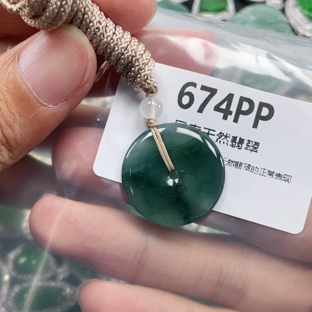 【闪购商品】颈饰未镶嵌翡翠