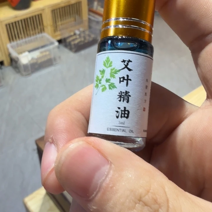 陋室香铺闪购专用链接