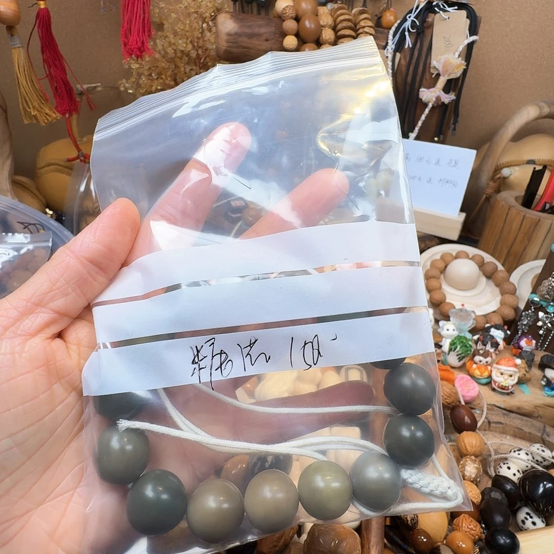 菩提吊坠糖**ˊ菩提树和