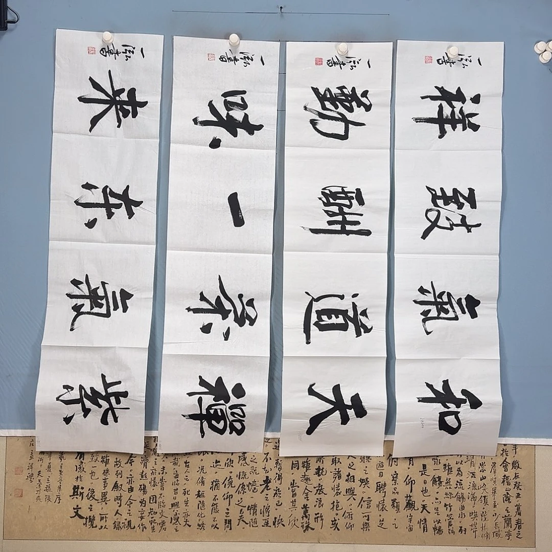 国画1504 牡丹一如您