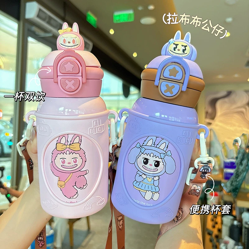 新款潮流拉布布儿童壶316不锈钢双饮保温杯学生上学必备儿童水杯