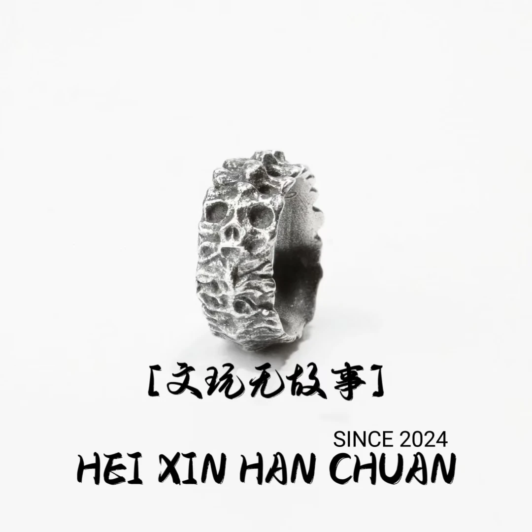 925银银制品 几月卡环-银色配饰尺寸12mm文玩配饰