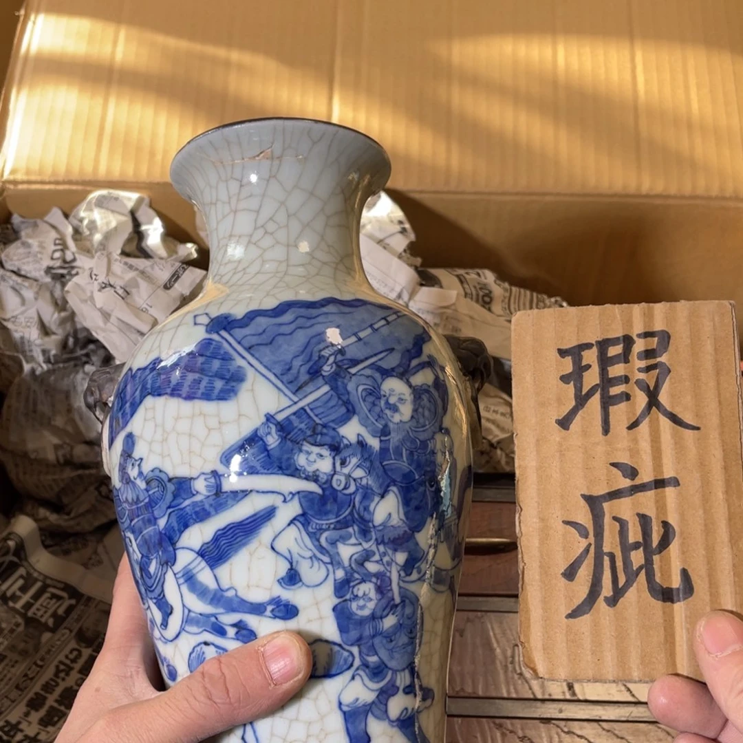 砖雕中古商品谨慎下单