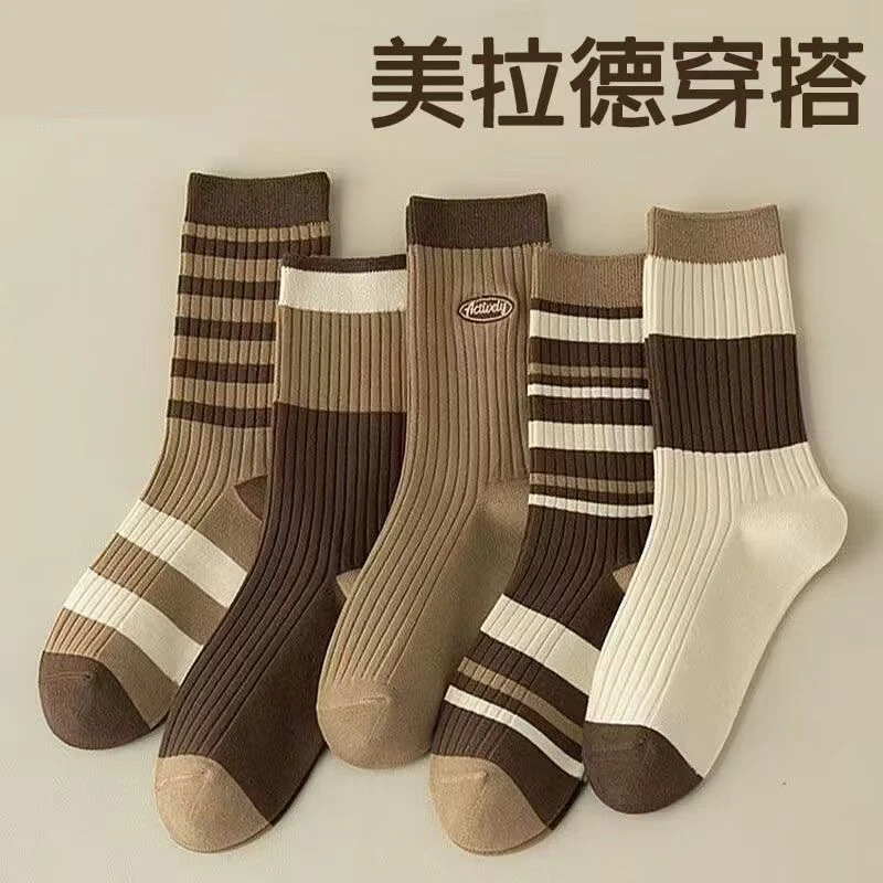 【超值10双装】堆堆袜子女秋冬季长袜条纹中高筒袜外穿美拉德