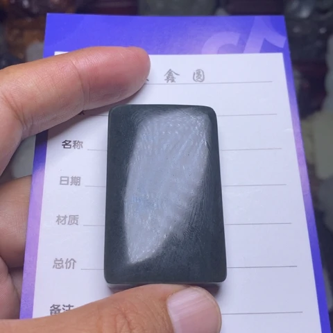 D***未镶嵌和田玉挂件
