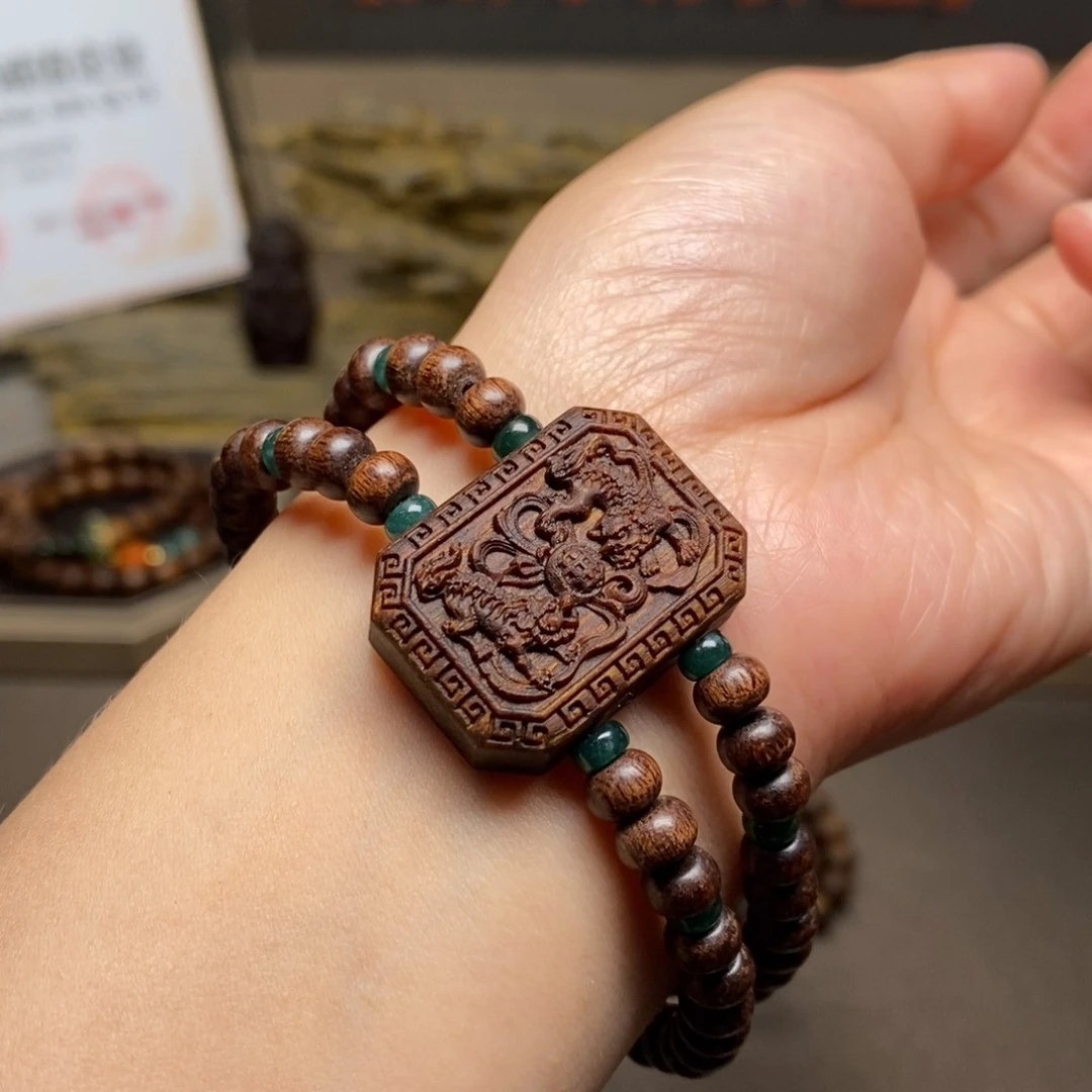 手串沉香越南芽庄紫棋楠4✖️6➕白棋沉香木雕设计