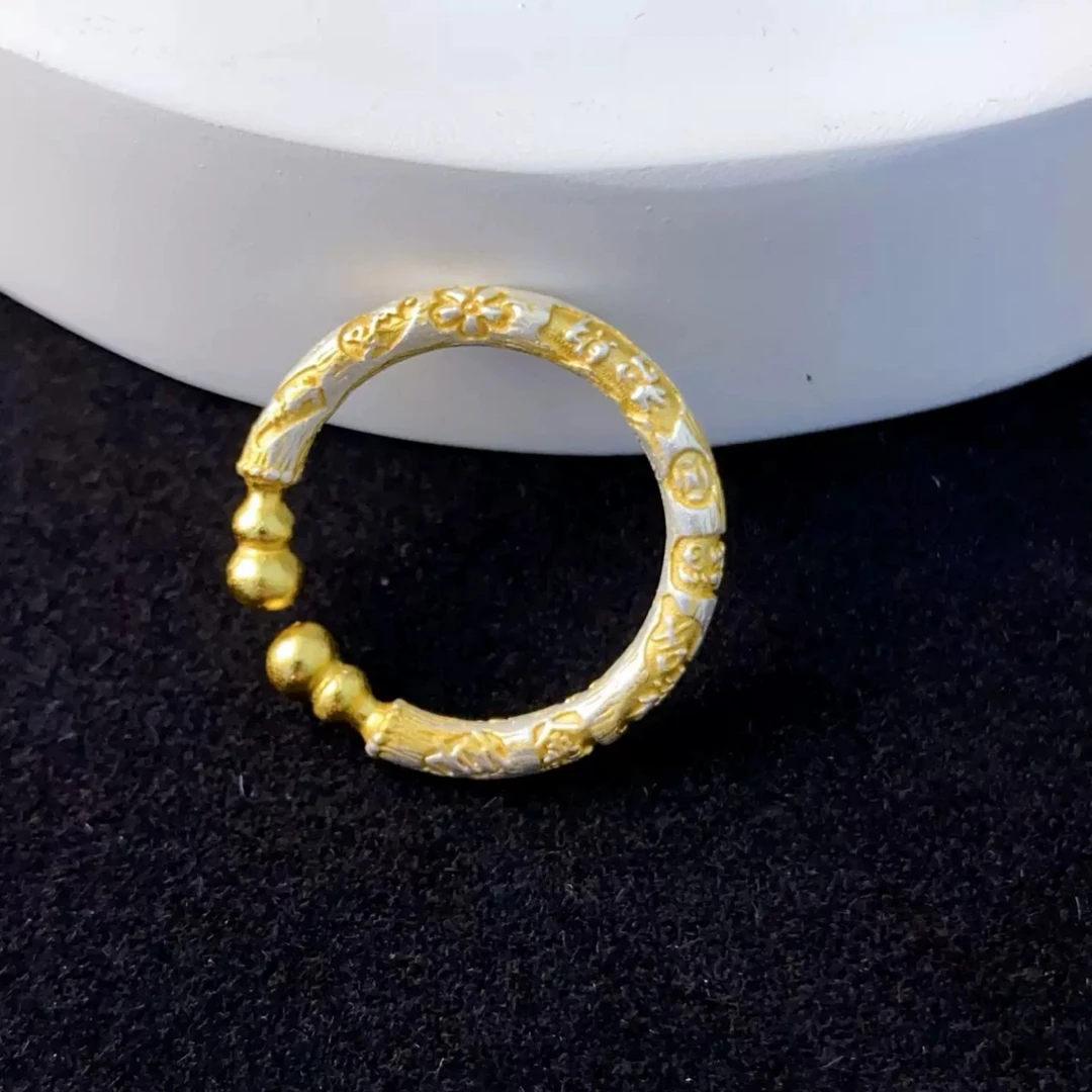 足银戒指 足银999.9描金吉言葫芦戒指新中式精致指环