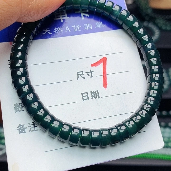 翡翠未镶嵌手链翡翠