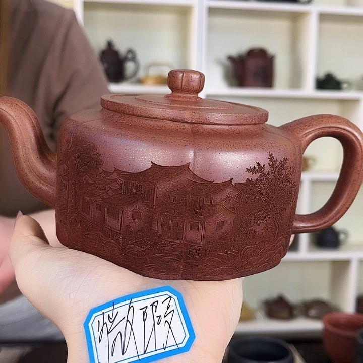 茶壶紫砂宜兴紫砂壶