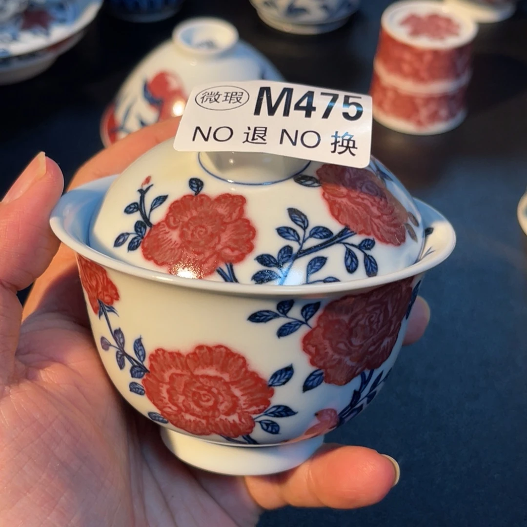 475 半月陶瓷半月陶瓷