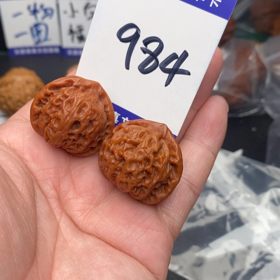 把件桃核宫灯福利nomnom