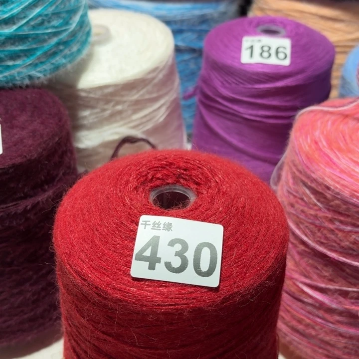 430狐狸绒2斤福利