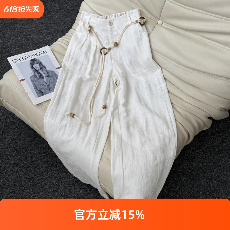 南油高版白色麻裤带腰带