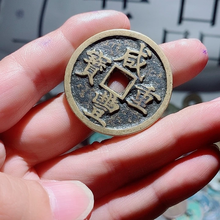 不***山小陈小陈  手机工艺品挂件  074