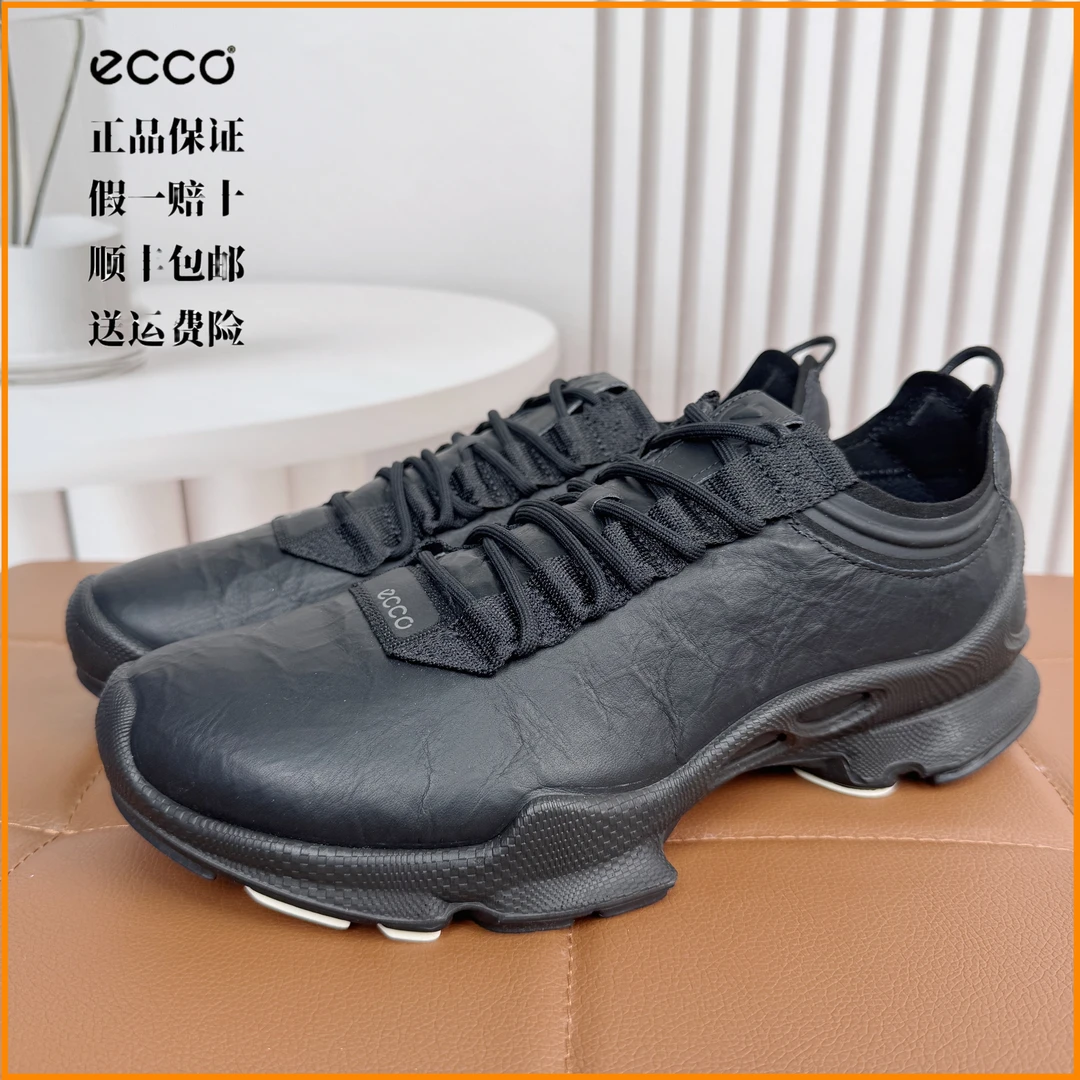 ECCO爱步25周年纪念款男士轻便时尚舒适鞋低帮鞋黑色健步鞋800424