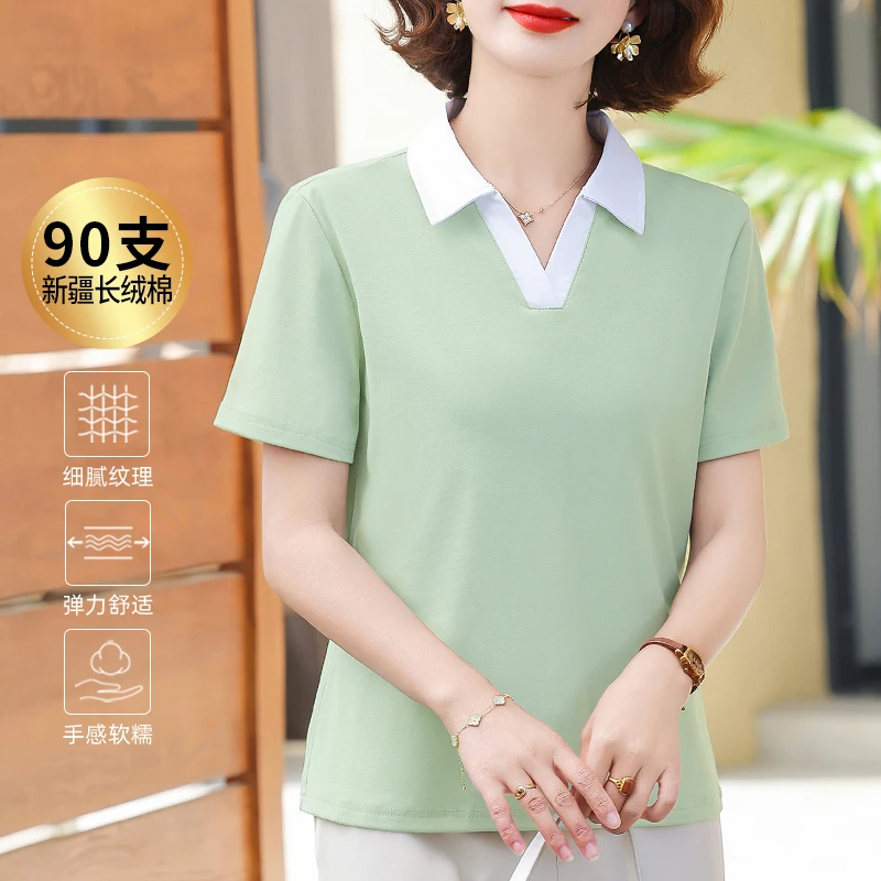 凉感精梳棉假两件翻领短袖t恤女夏新款洋气妈妈女款时尚显瘦上衣