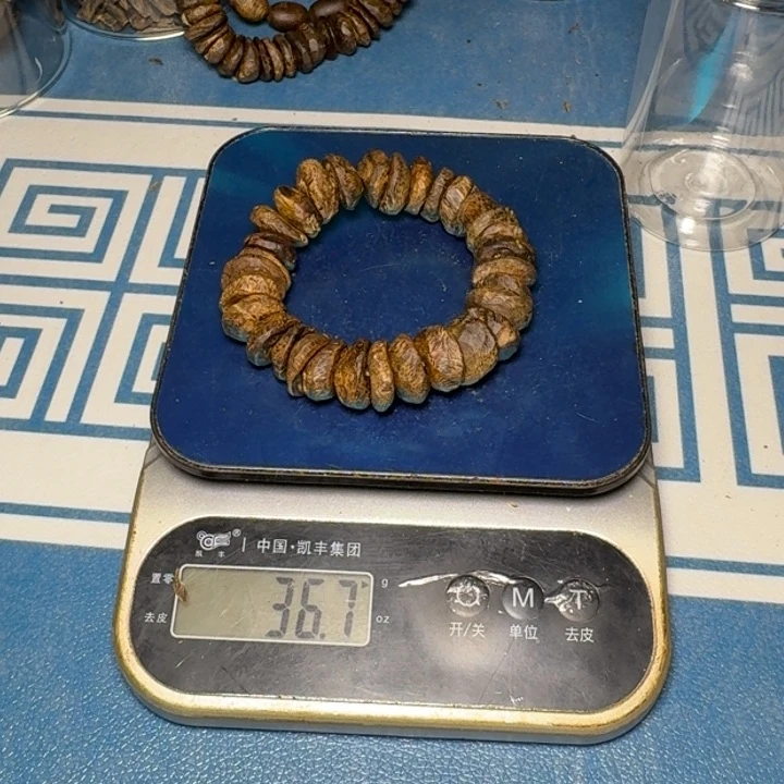 木踏**来海南白棋树丁36克