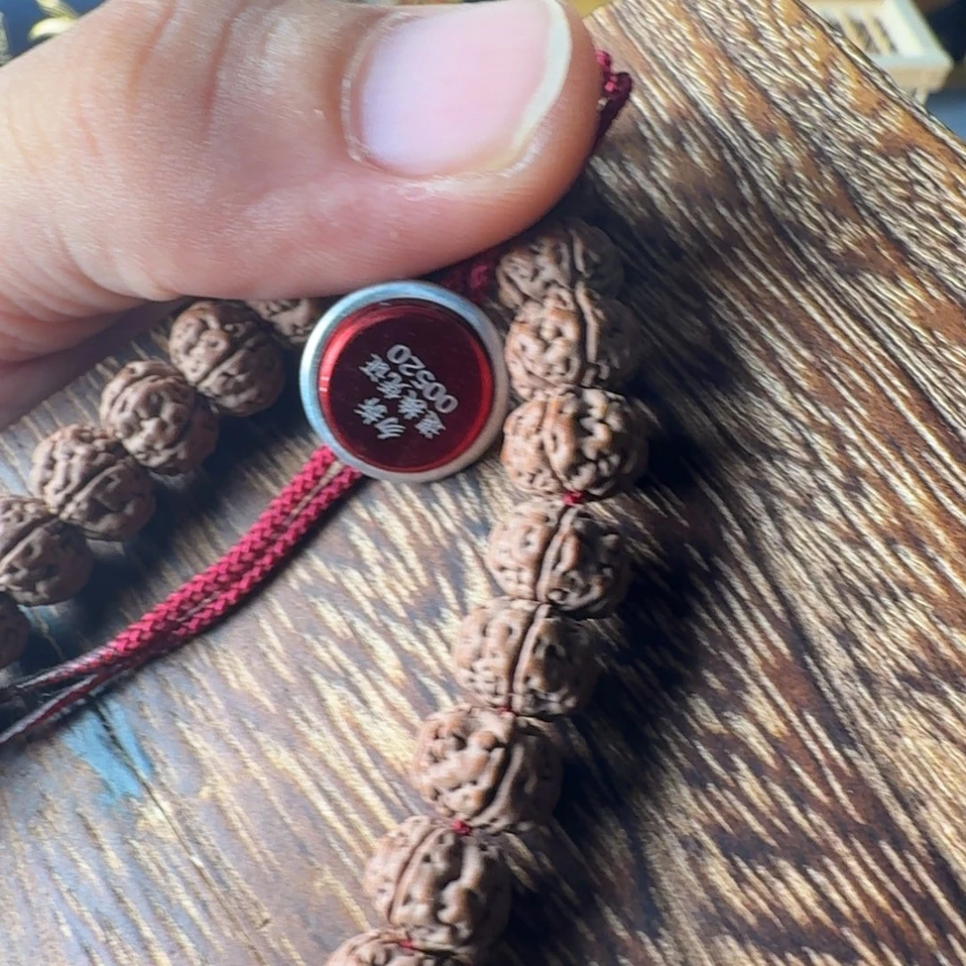 ℳ***李金刚菩提吊坠老树王