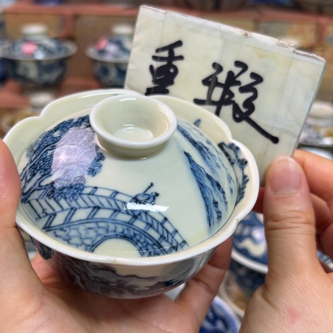 【闪购商品】?****e陶瓷艺术有限公司