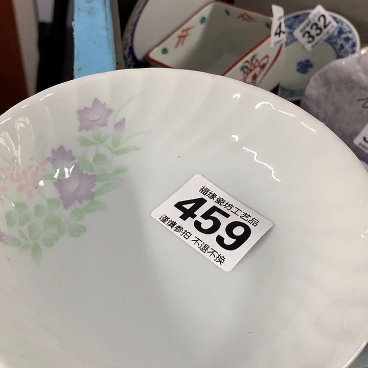 露***味啊啊啊啊啊啊啊啊啊啊啊啊啊啊