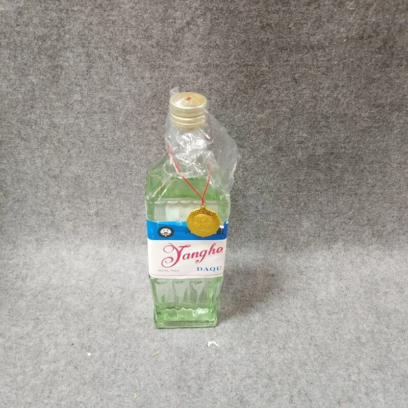 90年代洋河大曲双耳瓷瓶-M25GI007898-02