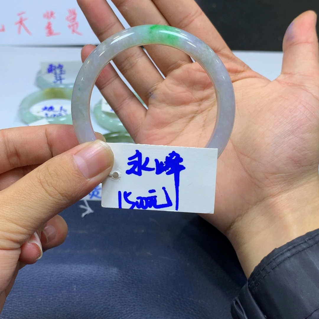 翡翠手镯未镶嵌永*332111111