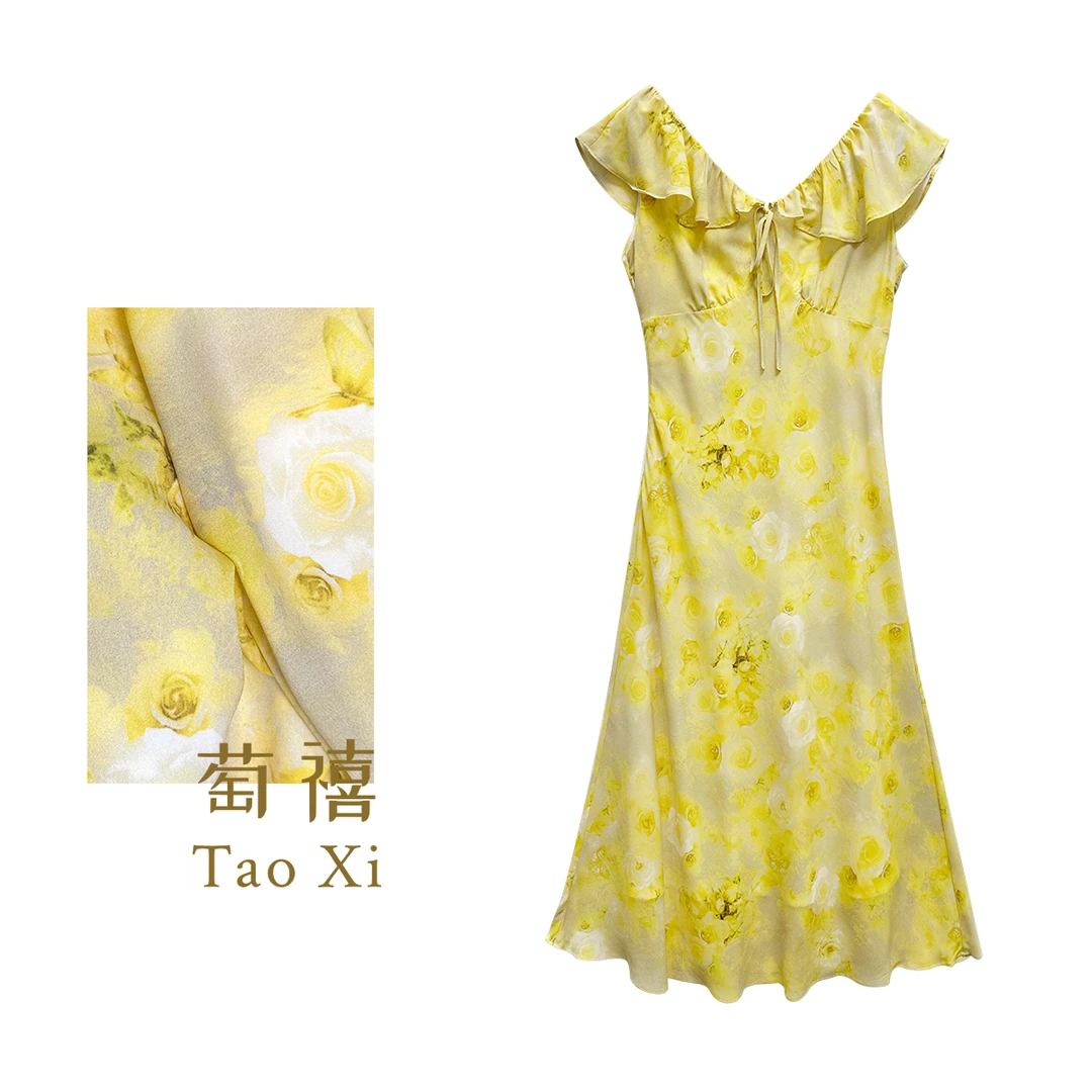 【萄禧】夏季设计师款法式小飞袖气质碎花温柔轻奢连衣裙TX05QZ6305