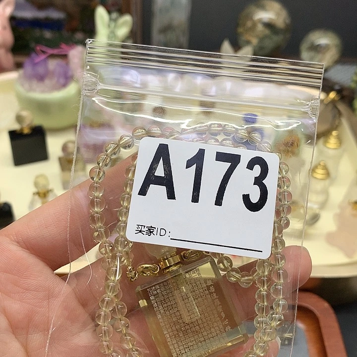 香水瓶未镶嵌水晶西***合