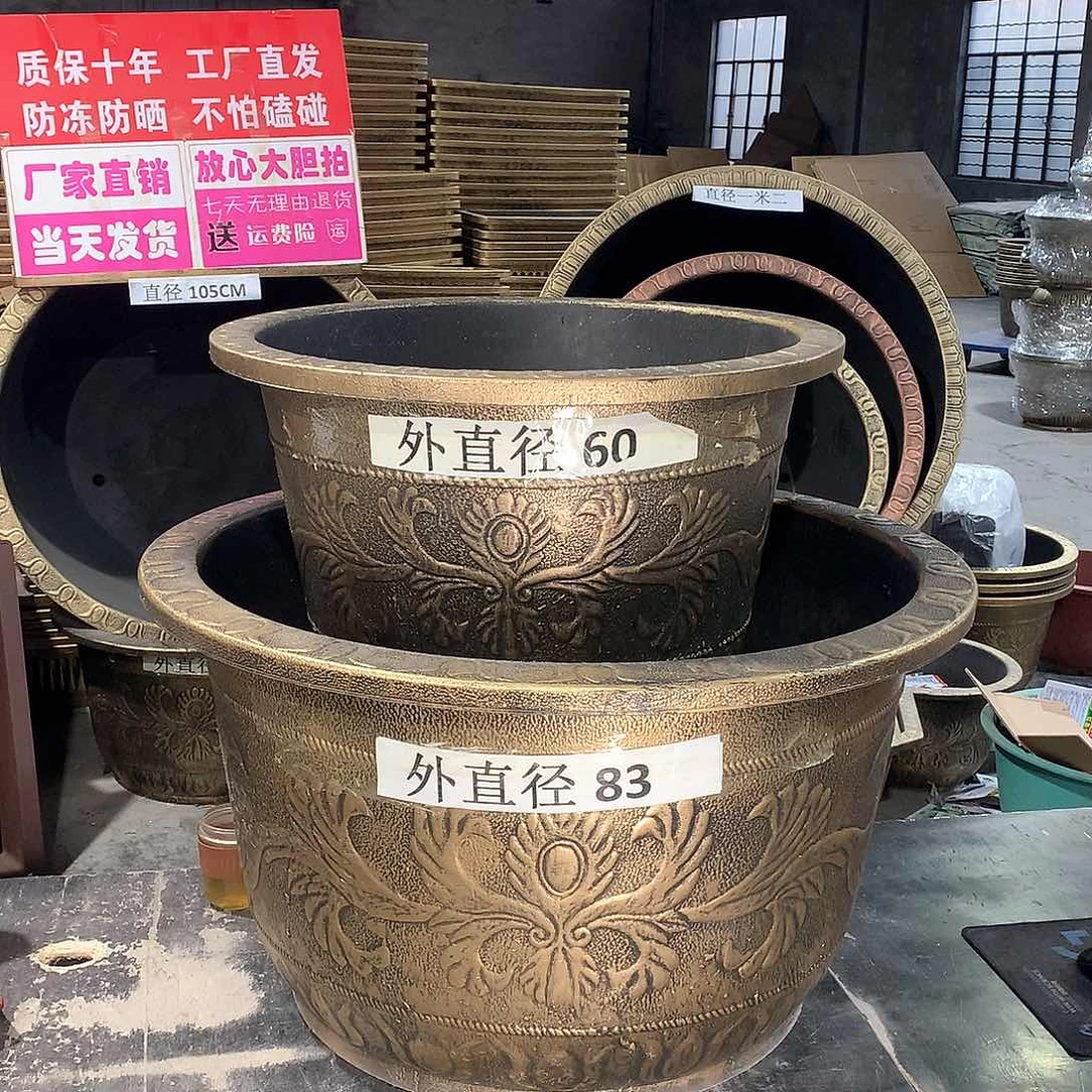 复合清*花盆花开了一个人的