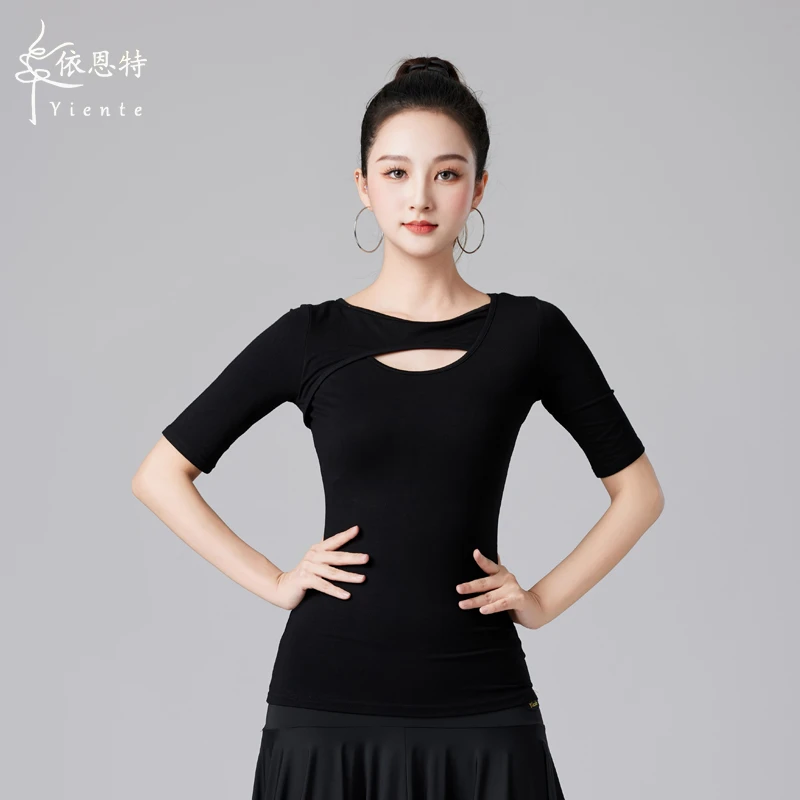 拉丁舞服2025新款上衣成人女广场舞上装舞蹈练功服吉特巴交谊舞服
