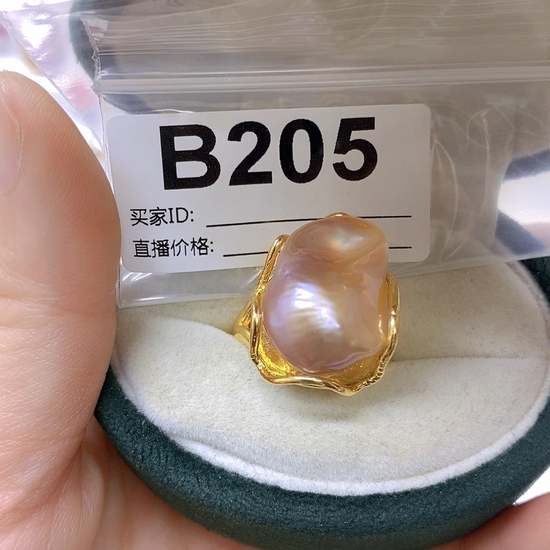 未镶嵌淡水珍珠颈饰
