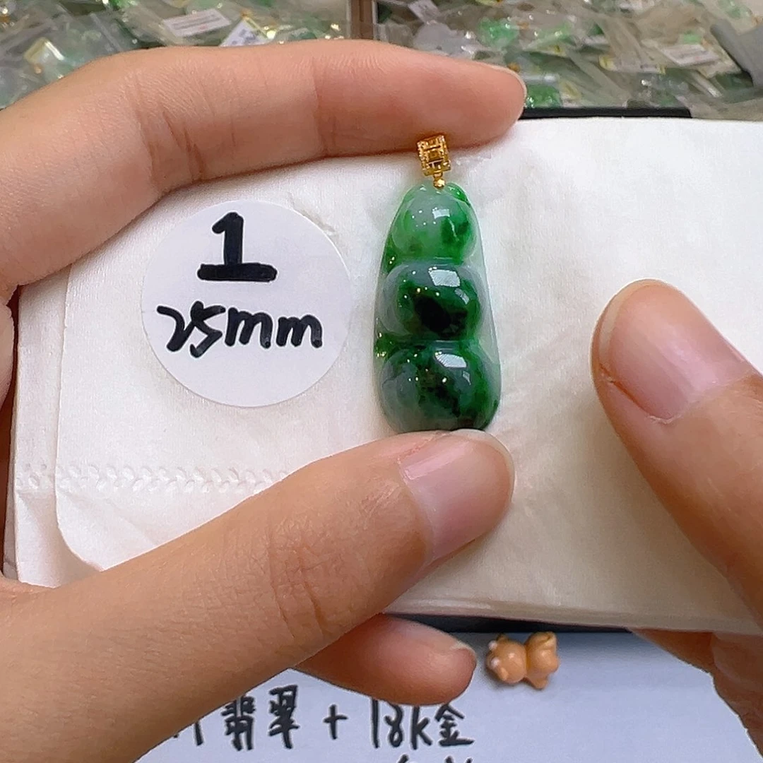 翡翠18K金镶嵌吊坠(不含链)翡翠