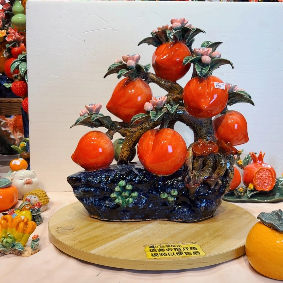 陶瓷八果寿桃树摆件